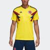 Adidas World Cup Comfortable Stylish Home Pullover Short Sleeve Soccer Jersey Men jersey Yellow Blue CW1526