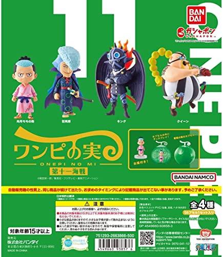 

ИЗ ТВ-анимации One Piece One Piece One Piece 11th Battle [Все 4 типа набора (полный комп)]