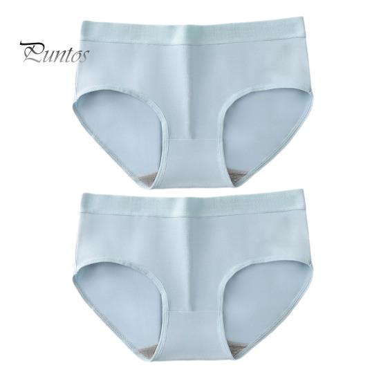

2 шт. женские трусики бесшовные со средней талией, высокая эластичность, хорошая воздухопроницаемость, однотонные, облегающие, тонкие, быстросохнущие, повседневные спортивные трусы, женские трусы XL