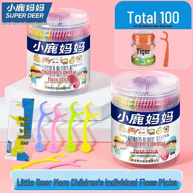 Fawnmum Children s Dental Floss Picks