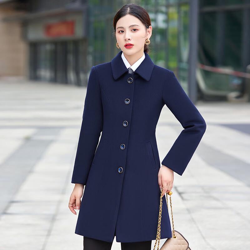 Women's Mid-Length Padded Wool Blend Coat
