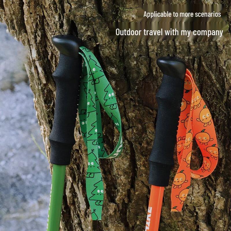 Reflec Outdoor Kids Hiking Pole