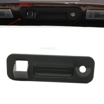 Car Outside Trunk Lid Lock Handle Shell 81260C1010 For Hyundai For Sonata 2015 2016 2017 Tailgate Trunk Opening Button Shell