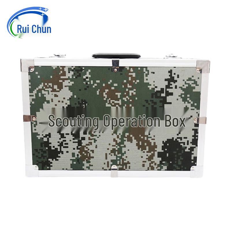 Ruichun RC3535 Basic Reconnaissance Operations Box