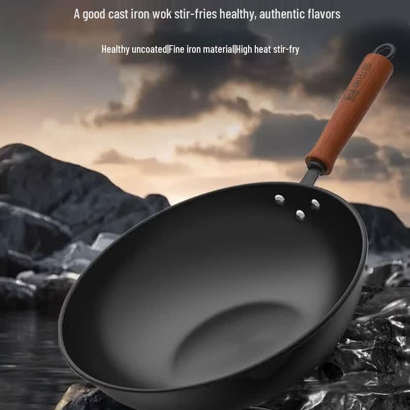 Kobach 32cm Second Generation Refined Iron Wok