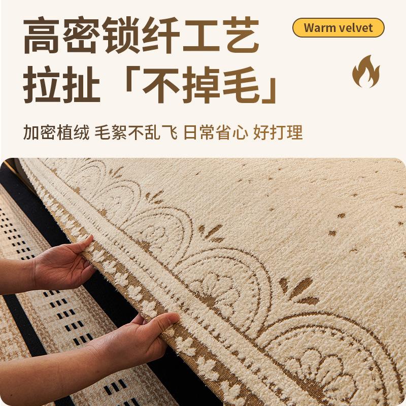 Sofa Cushion  New Straight Row Non-Slip Light Luxury Cover Cloth Towel Universal In All Seasons, High-End Sofa Seat Cushion Cover