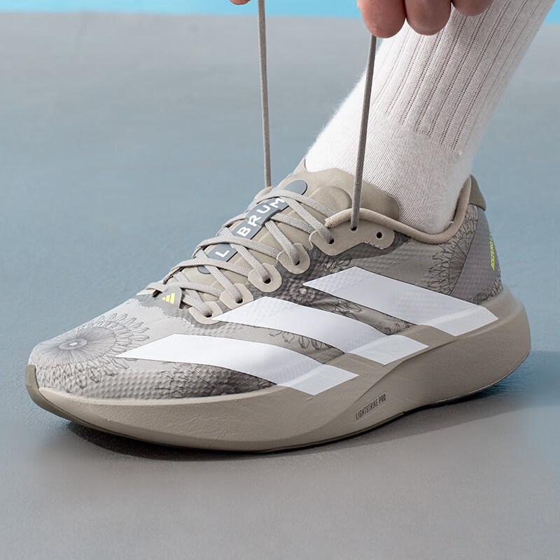 Adidas Men s ADIZERO EVO SL Running Shoes 45