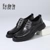 2025 Men's Autumn Comfortable Durable Cowhide Leather Shoes - British Business Casual & Formal Style