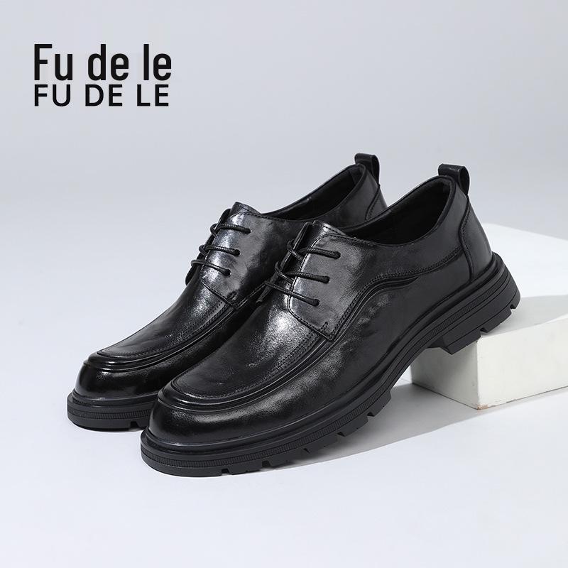2025 Men's Autumn Comfortable Durable Cowhide Leather Shoes - British Business Casual & Formal Style