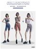 Colorblock High-Waisted Women's Sports Shorts - Summer Fitness Tight Yoga Mid-Length Pants