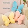 Butterfly Hug Pillow Plush Toy: Girlish Heart Backrest Cushion for Home or Office