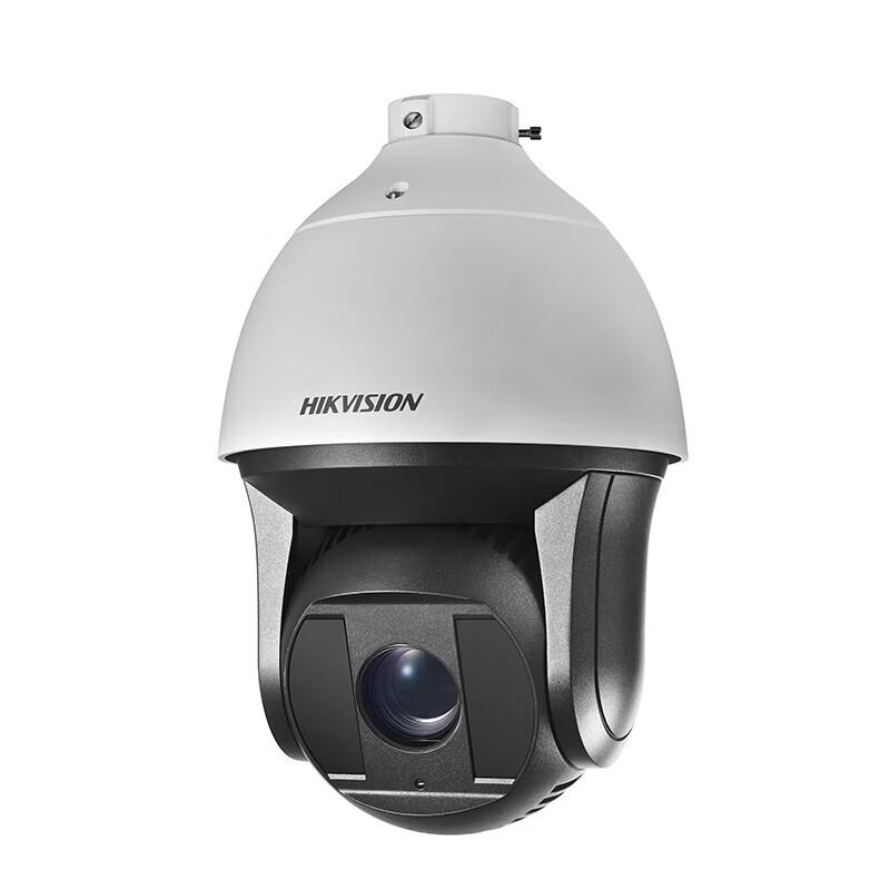 

Hikvision DS-2DF8220TL-A Integrated PTZ Camera CN plug (adapter included)