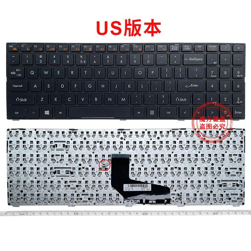 

Shinelon A60l A61l God of War of the Shenzhou Qtj505 TWJ Qtj506 Qtc6 TWK Qtj507 Keyboard Brand New]