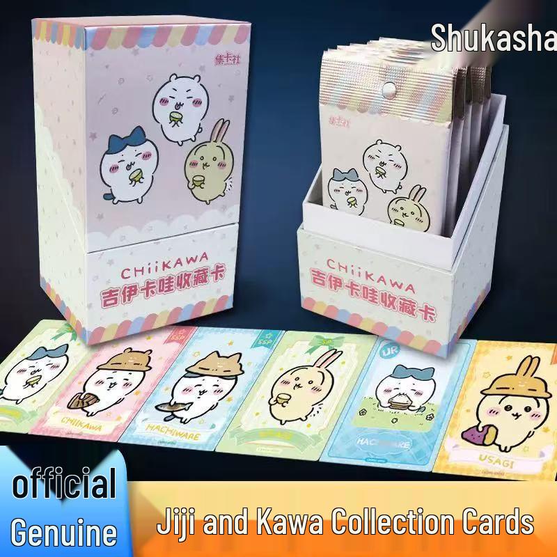 Chiikawa Usagi Collectible Anime Cards - Cute Merchandise