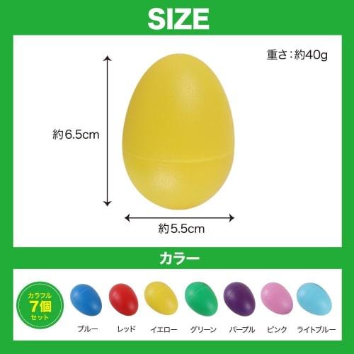 AllBright Maracas and Egg Shakers, Musical Instruments for Playing, Energizing, Educational Percussion for Kids and Babies, 14-Piece Set