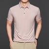 Direct T-Shirt Short-Sleeved Medium Blue Solid Color Casual Ice Silk Men'S Polo Shirt