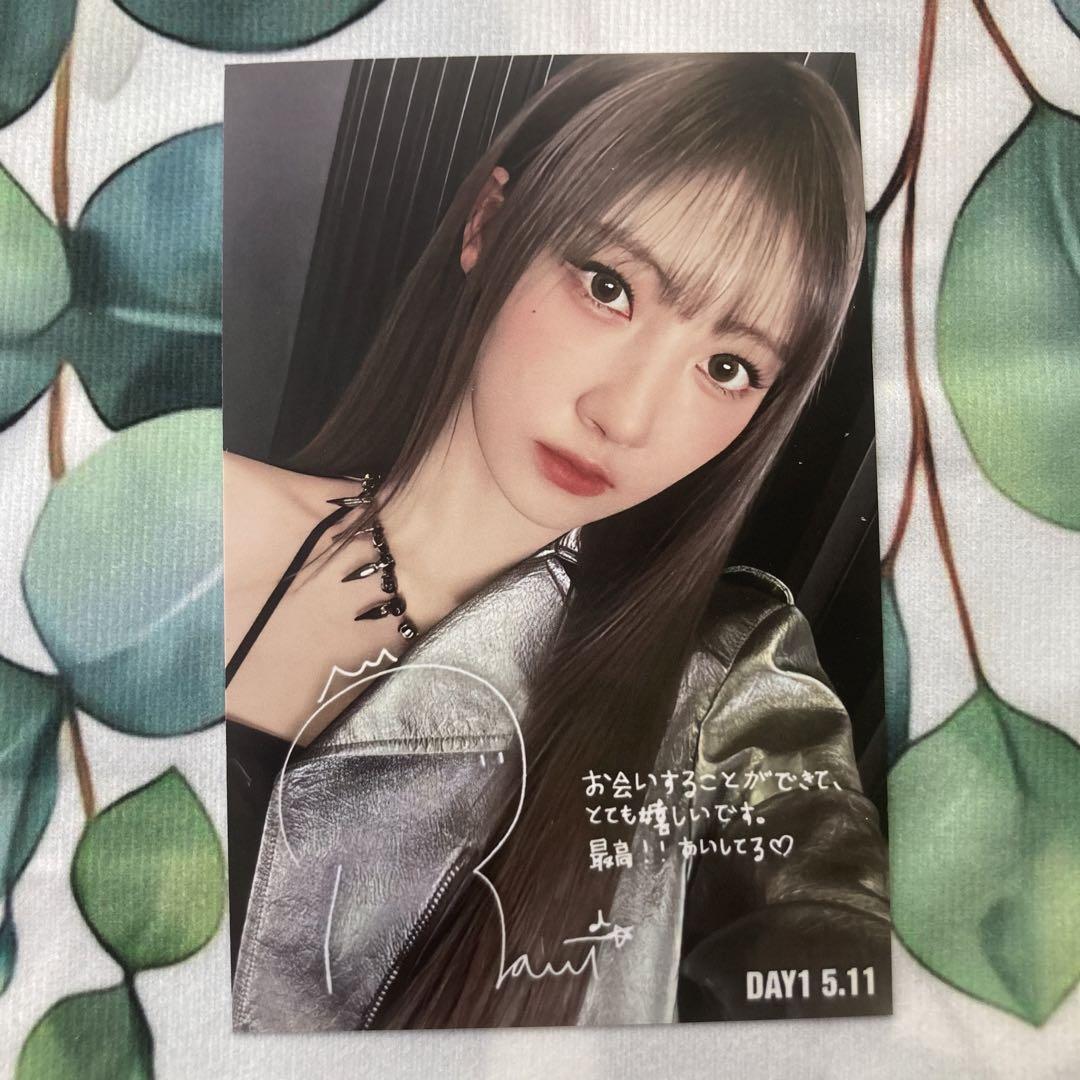 

[Б/У] BABYMONSTER Фан-встреча Rami 5/11 B Приз Лимитированная подписанная открытка