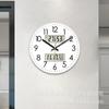 Silent Dual Calendar Wall Clock Living Room Wall Clock Classic Clock Wall Watch Perpetual Calendar Quartz