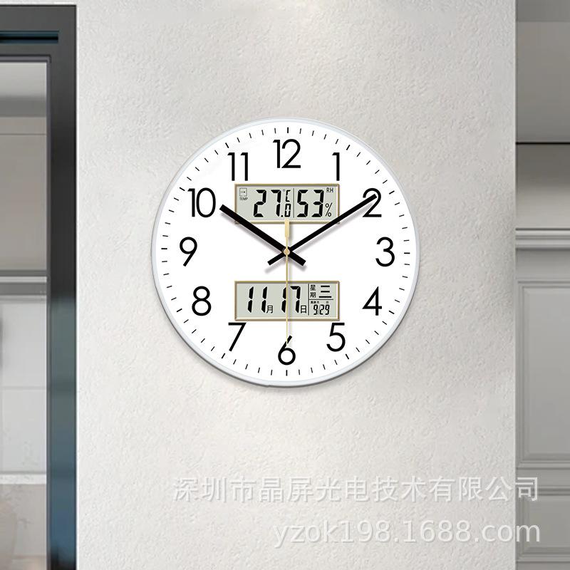Silent Dual Calendar Wall Clock Living Room Wall Clock Classic Clock Wall Watch Perpetual Calendar Quartz