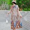 Summer Women's Plus Size Dress Loose Round Neck Floral Dress Soft Skin-friendly Breathable Long Dress