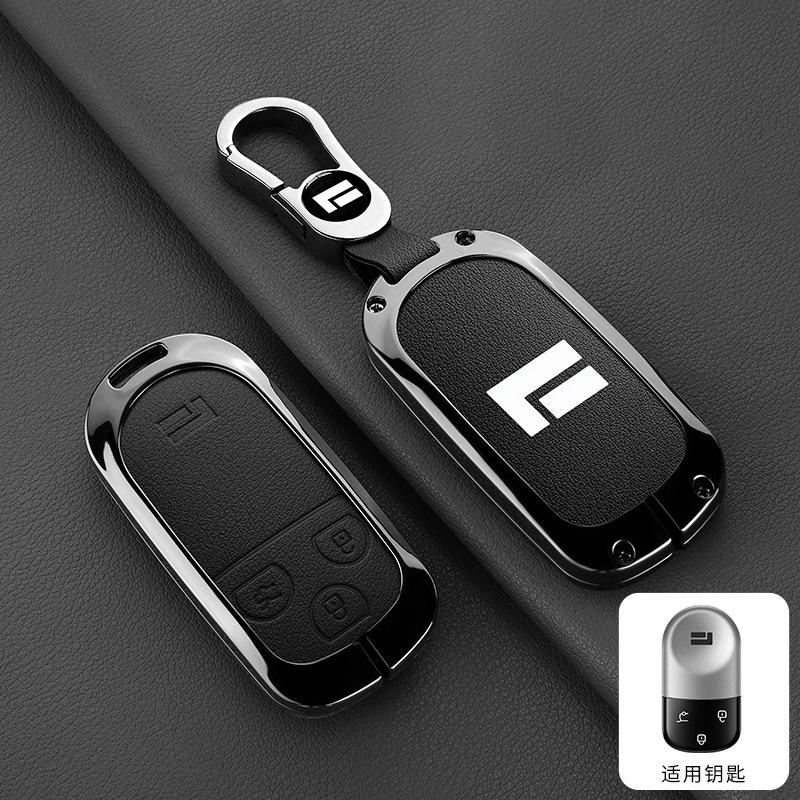 Auto Zinc Alloy Genuine Leather Key Fob Cover Case Mount Fit For Baic Jishi Polestone 01 Polestones 01 Auto Interior Accessories Auto Accessories