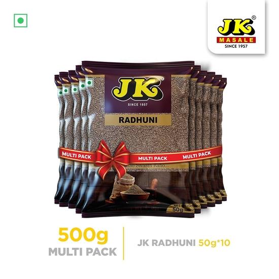 JK Radhuni Pouch |Wild Celery|Indian Spices Seeds|Special Bengali Masala | 50Gm X 10 (Pack Of 10)