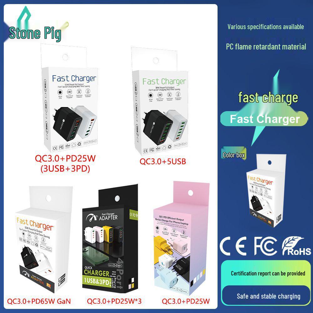 PD 65W GaN Fast Charger QC3.0 Phone & Tablet European Standard Charger