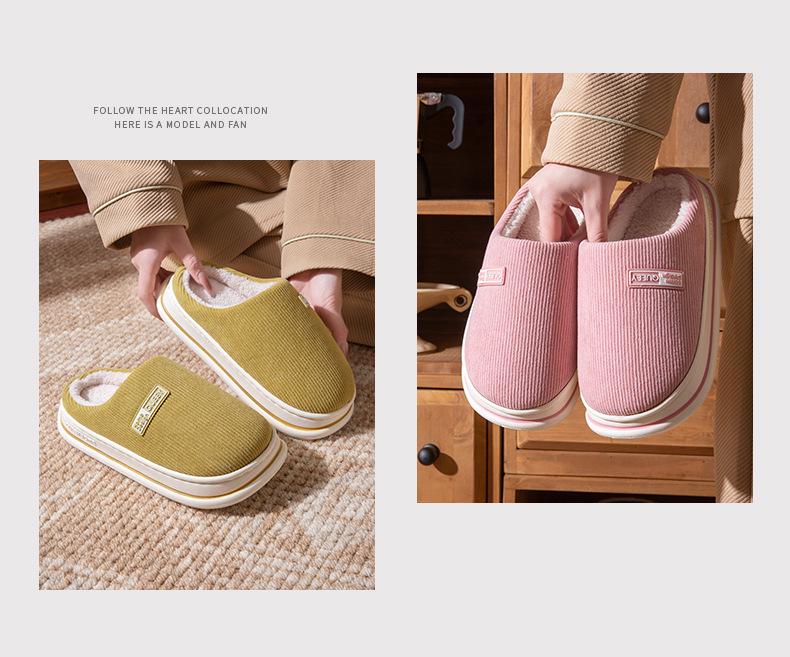 2025 Nieuwe Herfst/Winter Dikke Zool Elastisch Katoenen Pantoffels - Warm, Antislip en Comfortabel voor Mannen en Vrouwen