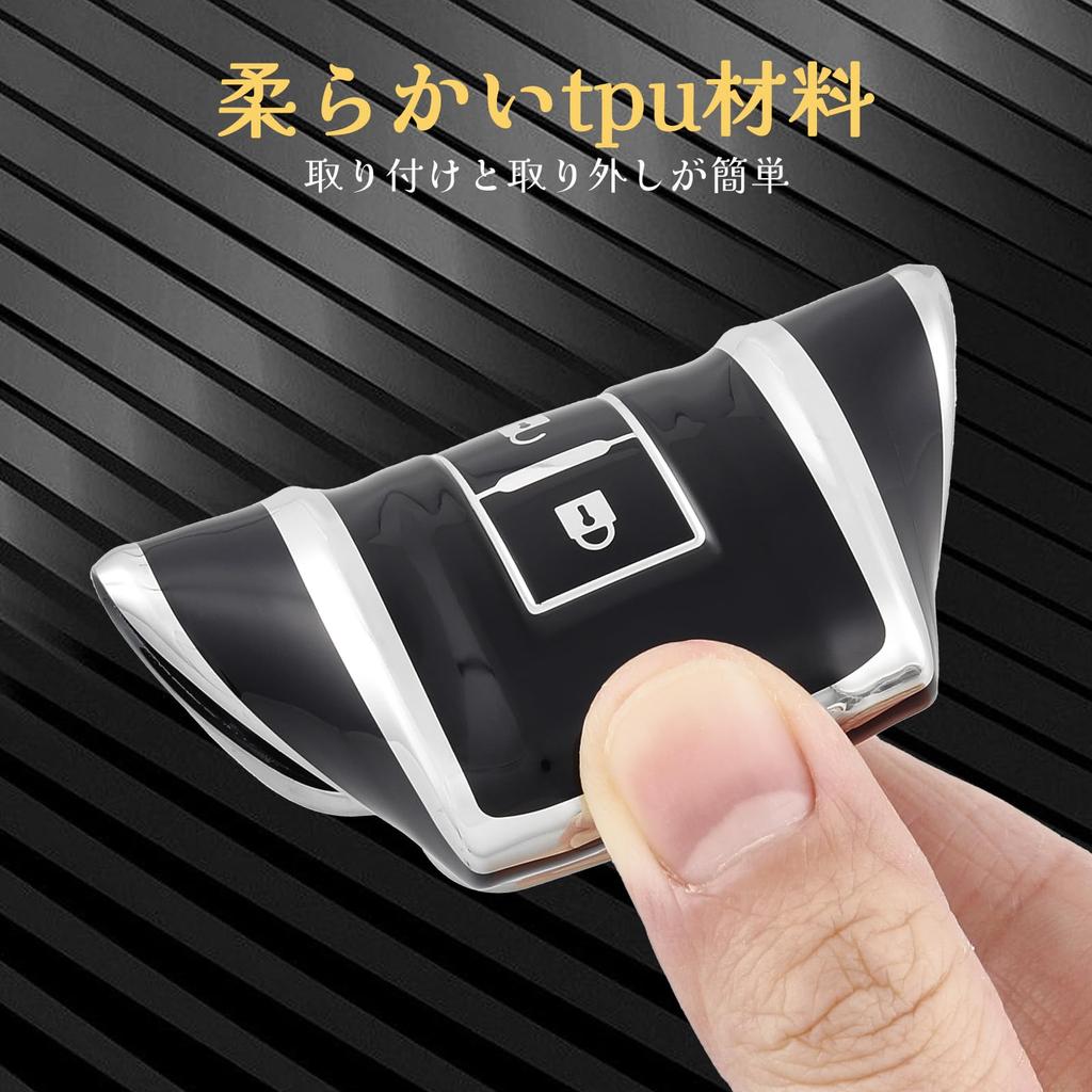 OFF WE GO Key Shell TPU Car Key Cover Key