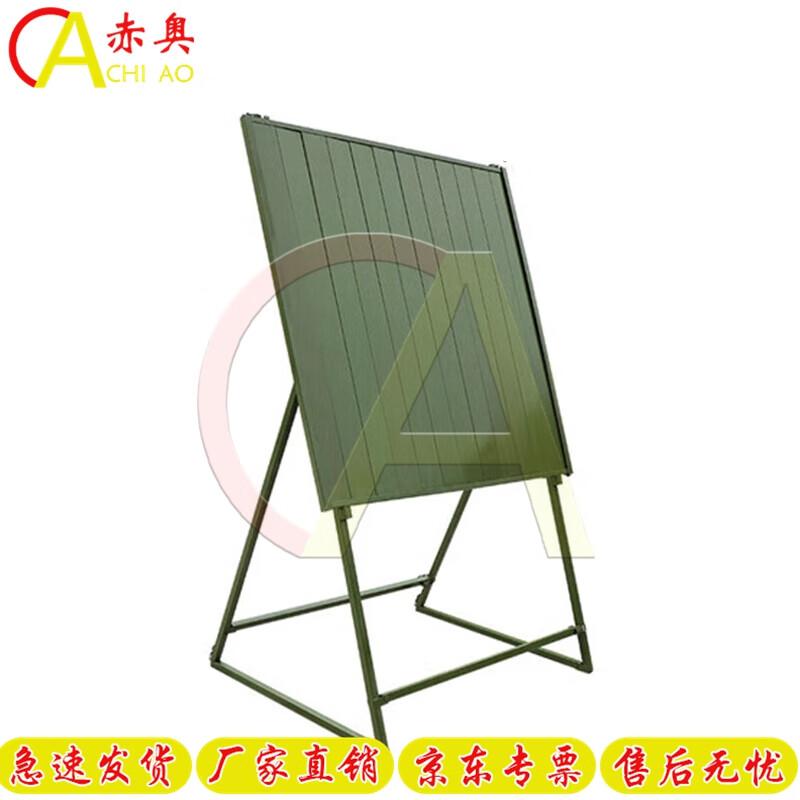 Tactical Portable Magnetic Display Board Stand