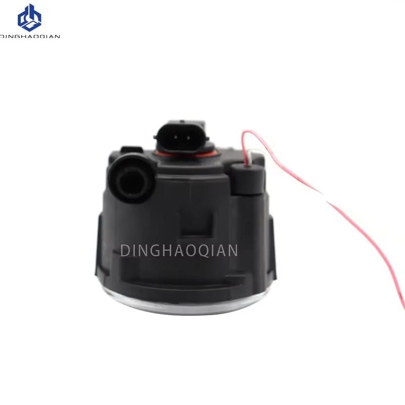 Car Fog light Angel Eye DRL 12V For Nissan Lafesta Quest Versa Rogue Cube Juke NV200 Qashqai Tiida X-Trail Note Murano Patrol