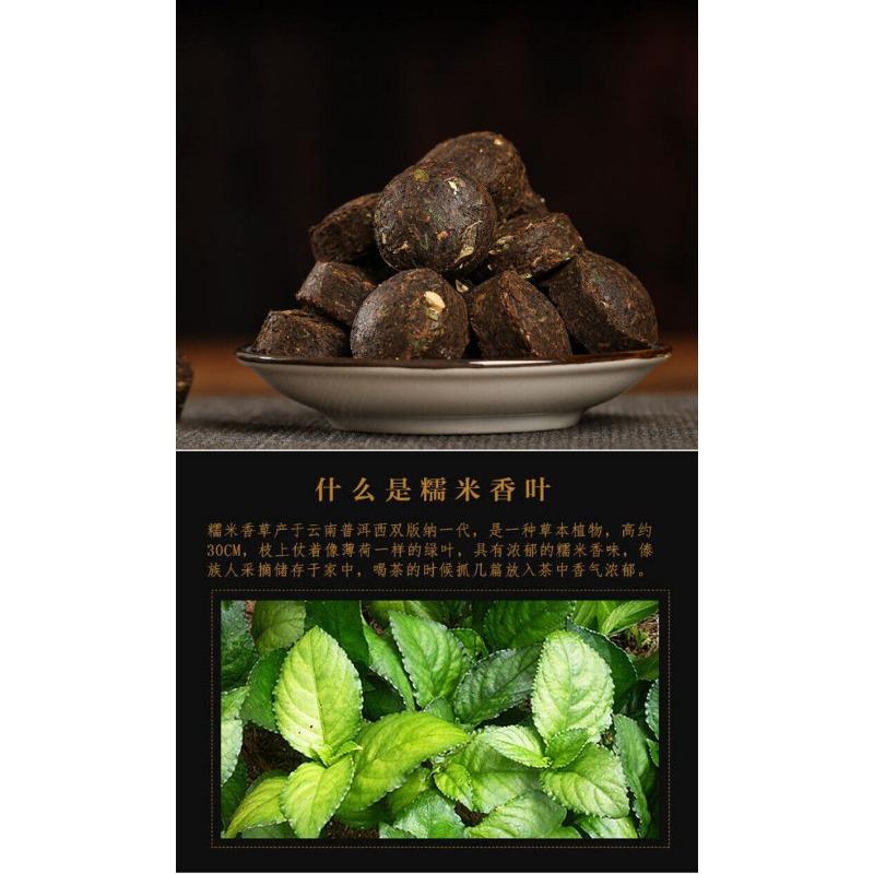 Yunnan Puerh Tea Ripe Tea Tuo Tea Glutinous Rice Fragrance Tuo Tea 1000g/2.2lb