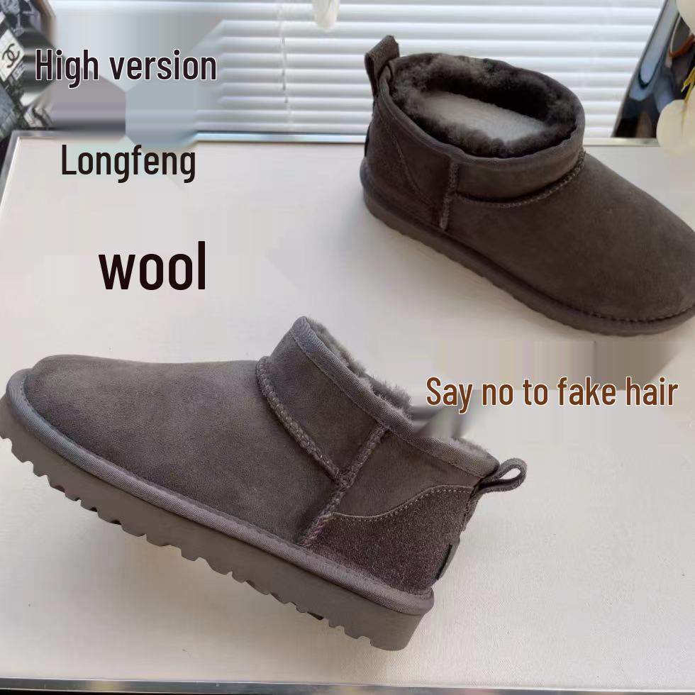 Zhou Dongyu Mini Lammfell Schneestiefel: Warm, Dicke Wolle, Rutschfest, Winterstil für Paare