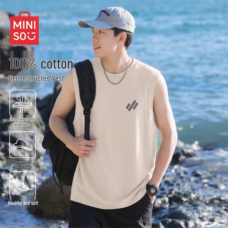 MINISO Men s Summer Loose Fit Heavy Cotton Sleeveless Vest 2XL