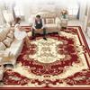 European Style Living Room Carpet Sofa Coffee Table Carpet Large-area Bedroom Bedside Carpet