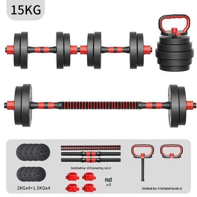 Tiemuyun Adjustable Detachable Home Fitness Dumbbells