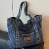 Women Denim Shoulder Bag Fashion Shoulder Purse Large Capacity Simple Tote Handbag Stylish Shopping bag Outdoor Travel Bags sac