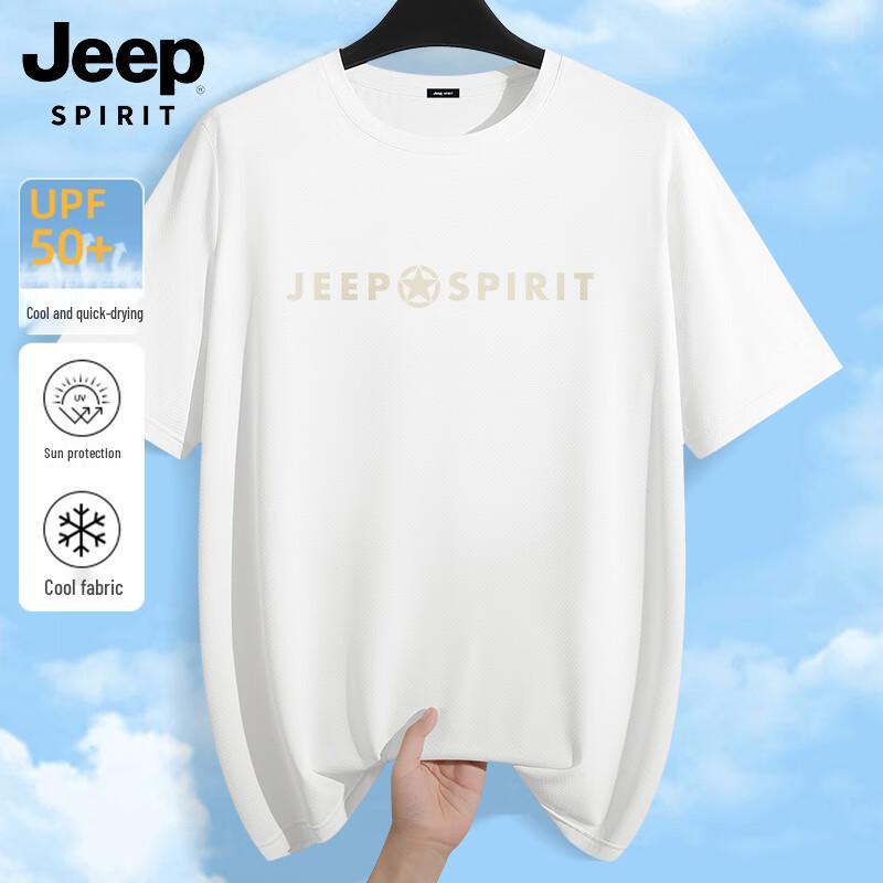 JEEP SPIRIT Men s Ice Silk Quick-Dry Short Sleeve T-Shirt XL