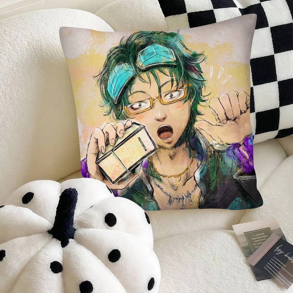 Scifi Game GNOSIA Pillow Case Fashion Square Pillowcase Bedroom Sofa Room Ins Decoration Leisure