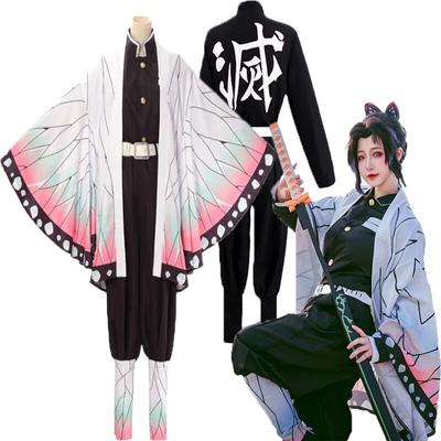 Cosplay Erwachsene Kinder Anime Demon Slayer Kimetsu no Yaiba Kochou Shinobu Kostüm Kimono Halloween Kleidung