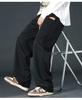 Men's Beige Wide Leg Drawstring Sweatpants - Oversized Casual Streetwear Baggy Trousers  Pockets
