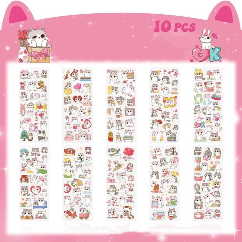 

10 листов милых детских наклеек из мультфильмов, серия «Планета домашних животных», креативный водонепроницаемый материал для справочника домашних животных, украшения своими руками, товары для творчества