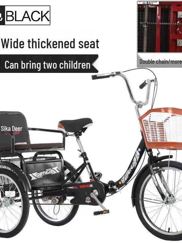 Pingxiang Adult Pedal-Powered Tricycle: Two-Seater Mobility Scooter & Rickshaw