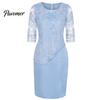 Plus Size Party Sheer Half Sleeve Floral Lace Layered Mother of Bride Midi Dress