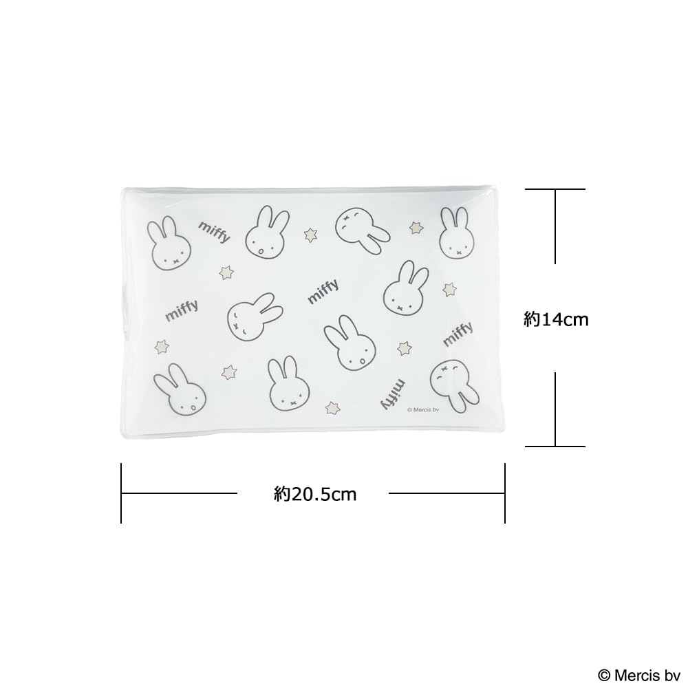 SHOBIDO Ice Pack with Cover MF02927 Die-Cut <Miffy Goodnight>