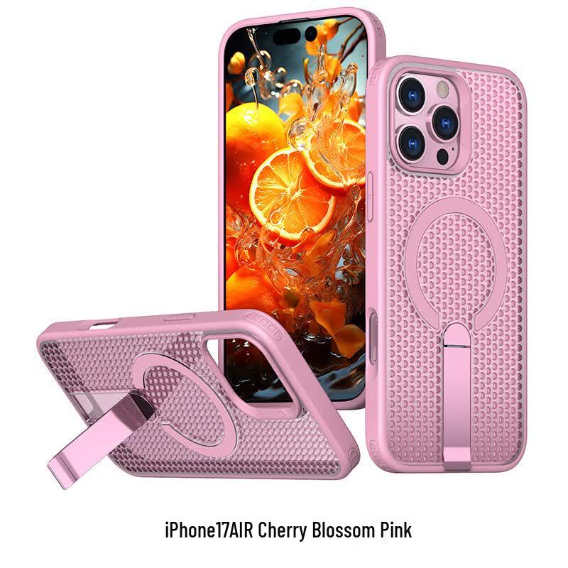 CAXITON Magnetic Cooling Stand Phone Case for iPhone 17AIR