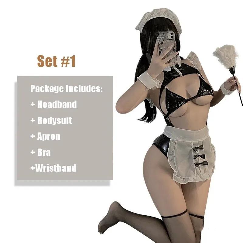 Anime Maid Cosplay Sexy Lingerie for Women Babydoll PU Latex Leather Hollow Out Bra Crotchless Skirt Set French Apron Outfit