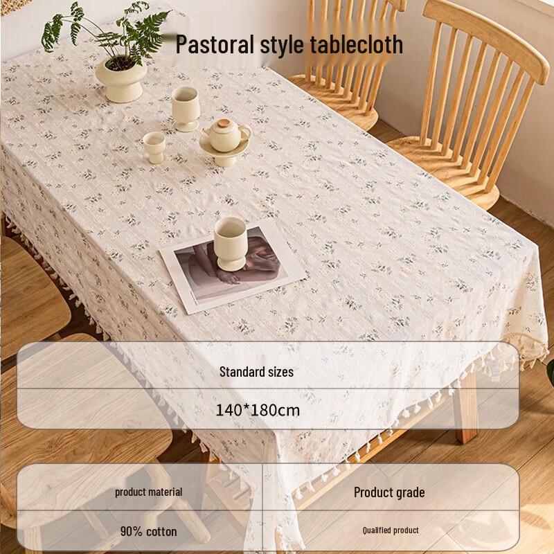 Waterproof Cotton Linen Dining Tablecloth