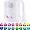 PIR Motion Sensor Toilet Seat Night Light 8 or 16 Colors Waterproof Backlight For Toilet Bowl LED Luminaria Lamp WC Toilet Light