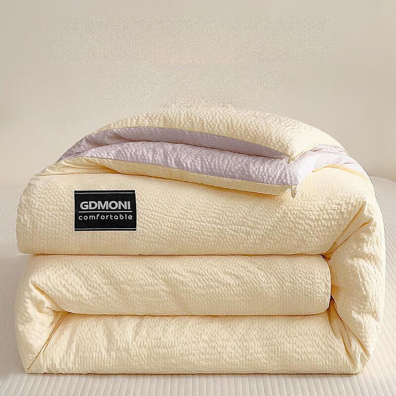 

OEING Bubble Cotton Soybean Fiber Comforter